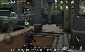 明日之后爆料在哪看最新,揭秘全新生成系统，精彩内容抢先看！